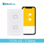สวิตซ์ไฟ Bestcon TC2S US Standard 1/2/3 gang mobile Remote wall wifi Switch ใช้ร่วมกับแอพ Broadlink ไม่จำเป็นต้องใช้สายN