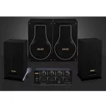BMB karaoke 5.1 CH, 300 watts Advance Package