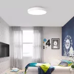 Yeelight Smart LED CEILING LIGHT YLXD76YL - Ceiling lights that support WiFi and Bluetooth LED OSRAM