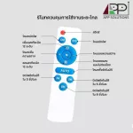 Solar Spotlight Sport Light/Solar Cell Cell 650W model JD-8650 3 years warranty