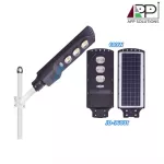 Solar Spotlight Sport Light/Solar Cell Cell 650W model JD-900T 3 years warranty