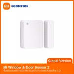 Xiaomi Mi Door and Window Sensor 2 เซนเซอร์ตรวจจับประตู/หน้าต่าง แบบ 2-in-1 Global Version