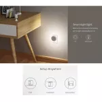 Xiaomi MI MOTION SENSOR GLOBAL VERSION IR sensor detecting / 1 year Thai warranty