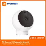 Xiaomi Mi Camera 2K Magnetic Mount 2K CCTV 2K 1 year Insurance Center