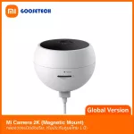 Xiaomi Mi Camera 2K Magnetic Mount 2K CCTV 2K 1 year Insurance Center