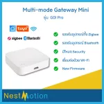 Tuya Smartlife Zigbee Gateway Hub - Minixway - Multi Mode Gateway Mini G01 Pro is easy to install.