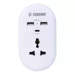 Toshino de-3upd plug plug, 2-legged plug, 1 slot 2USB 2.4A+PD Type C, 38W speed, 1 channel, plus Type C to C cable