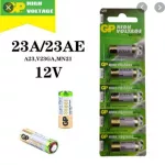 PAC 5 gp 23a Alkaline Battery 12V 5PC Pack - Same Battery As A23, V23GA, MN21