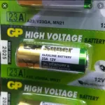 PAC 5 gp 23a Alkaline Battery 12V 5PC Pack - Same Battery As A23, V23GA, MN21