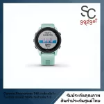 Garmin Forerunner 745 Nero Tropic ประกันศูนย์ไทย