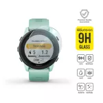 Garmin Forerunner 745 Nero Tropic ประกันศูนย์ไทย