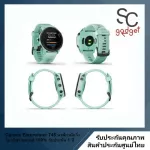 Garmin Forerunner 745 Nero Tropic ประกันศูนย์ไทย