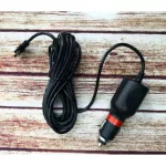 Car charging cable 3 meters long, USB 5 PIN head