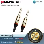 Monster Cable Rock 12FT Straight Instrument Cable by Millionhead The signal is highly resolution.