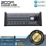 Zoom Livetrak L-20R by Millionhead Digital Rackmount 20-Chanel comes with a 24-bit/96KHz sound resolution and can also be a audio-stage audio.