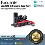 Focusrite Scarlett 2i2 Studio 3rd Gen by Millionhead, complete set of sound recording equipment at an affordable price