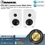 Mackie CR3-XBT | Limited Arctic White Pair by Millionhead, a white multimedia speaker with a Bluetooth function, 50 watts