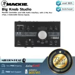Mackie Big Knob Studio by Millionhead, a monitor control device with a USB interface for audio recording room.