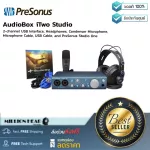 PreSonus  AudioBox iTwo Studio by Millionhead ชุดบันทึกเสียงแบบครบเซ็ท จาก PreSonus รุ่น AudioBox iTwo Studio
