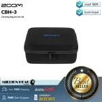 Zoom CBH-3 By Millionhead Zoom Bags CBH-3