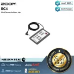 ZOOM  RC4 by Millionhead ชุดอุปกรณ์เสริม เป็นรีโมทคอนโทรลเเบบใช้สาย สำหรับควบคุม Zoom H4n and H4n Pro Handy Recorders