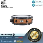 XM Xed12 By Millionhead, electric drum, 12 -inch nets, can hit 3 zones, can adjust the tension