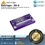 Behringer  RD-6 by Millionhead อนาล็อกดรัมแมชชีน มาพร้อมกับเสียงกลองถึง 8 เสียง, ตัวจัดลำดับถึง 64 เสต็ป