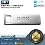 Pace ILOK 3RD Generation by Millionhead Ilook for registration of Software, such as Protools, Waves, ETC.