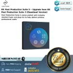 iZotope  RX Post Production Suite 5 - Upgrade from RX Post Production Suite 3 Download Version by Millionhead โปรแกรมสำหรับผู้ที่ทำงานด้านเสียง