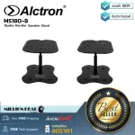 Alctron MS180-8 by Millionhead, a table of a table of a table for a 8-10 inch table for a speaker.