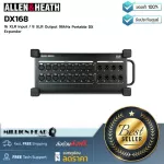 Allen & Heath  DX168 by Millionhead สเต็จบ๊อกสำหรับ dLive Mixing Systems พร้อม 6 XLR Input / 8 XLR Output