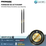 Promark Forward 5B ActiveGrip by Millionhead, PROMARK 5B Drums with ActiveGrip, which is a coating with heat.