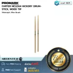 Promark Carter MCLEAN HICKORY DRUMSTICK, Wood Tip by Millionhead. PROMARK CARK CARK CARK CARTER MCLEAN has a Custom drum head that creates a wide tone.