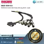 Mogami DB25-8XM-0.5 By Millionhead Multi-Share Cable Snack from Mogami Length 0.5M
