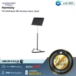 Manhasset Harmony by Millionhead, a Hostehest Hostem Hostem note Suitable for orchestra, marching band and musicians,