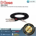 Hosa  HMR-006Y by Millionhead สายTRS to Dual RCA ออกแบบมาเพื่อเชื่อมต่อเครื่องเล่น MP3 แท็บเล็ต แล็ปท็อป และอื่นๆ