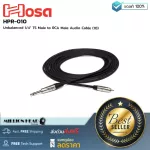 Hosa  HPR-010 by Millionhead สายสัญญาณ Unbalanced ขนาด 1/4" ไป RCA ความยาว 10 ฟุต