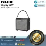 NUX Mighty 8BT by Millionhead, a portable guitar amplifier with a 6.5 -inch speaker, providing clear soundtrack With a built -in effect