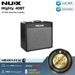 NUX Mighty 40BT by Millionhead, 40 -watt guitar amplifier with digital effects and supports the Bluetooth function connecting the phone.