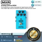 MXR Analog Chorus M234 By Millionhead Analog Chorus Container Control Knobs Rate, Level, Depth, High and Low