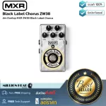 MXR Black Label Chorus Zw38 By Millionhead, a Gi Star effect. Chorus has a Knobs Rate, Level, Depth, High and Low.