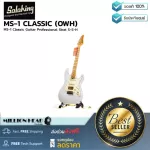Soloking MS-1 Classic Gold Owh by Millionhead Strat S-S-H high quality Strat S-H at a reasonable price. Can be used to cover beautiful colors