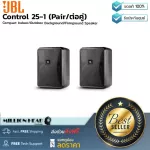 JBL Control 25-1 PAIR/Towards by Millionhead, 2 Wall Speaker Cabinet, 100 ohm 8 ohm, 5.25-inch speaker size woven-fiberglass LF Drivers,