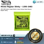 Nickel Regular Slinky - .010-.046 by Millionhead สายกีต้าร์ไฟฟ้า เบอร์ .009-.046 เป็นที่ยอมรับอย่างกว้างขวางสำหรับโทนเสียงที่โด่งดังไปทั่วโลก