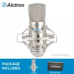 Alctron MC001 Condone Mike for SHOCK Mount and Case box