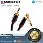 Monster Cable Bass 21FT Angled to Straight Instrument Cable by Millionhead Providing clear sound values