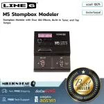 Line 6 M5 Stompbox Modler by Millionhead, a multi -effect that simulates up to 100 effects with a built -in tuner and can also TAP TEMPO.