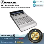 MACKIE MC Extender Pro by Millionhead Control accessories for audio recording rooms Used with MACKIE Control Universal Pro
