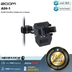 Zoom AIH-1 with Audio Interface for Zoom U-Series