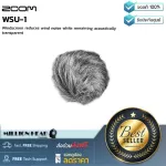 Zoom WSU-1 by Millionhead